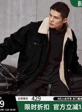 BD冬季巴恩风加厚羊羔绒外套男宽松加绒保暖棉服夹克外套
