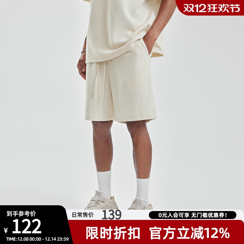 夏季基础短裤宽松美式潮牌