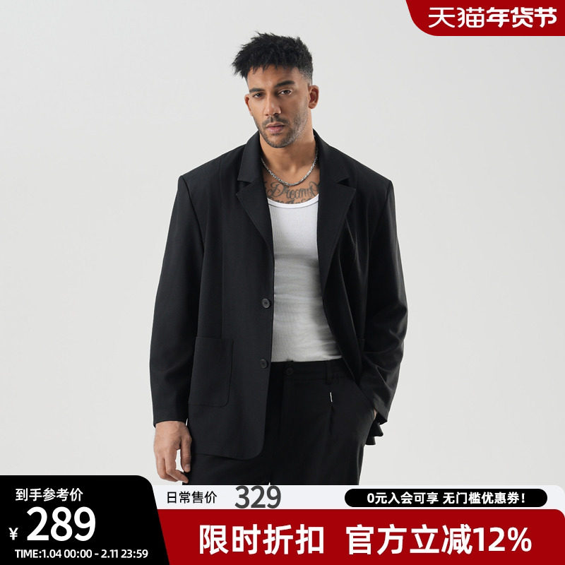 bdpowerup新款高级感西服外套男简约通勤外套宽松休闲西服套装,男装,休闲西服,淘宝优惠券,粉丝福利购,淘宝优惠卷