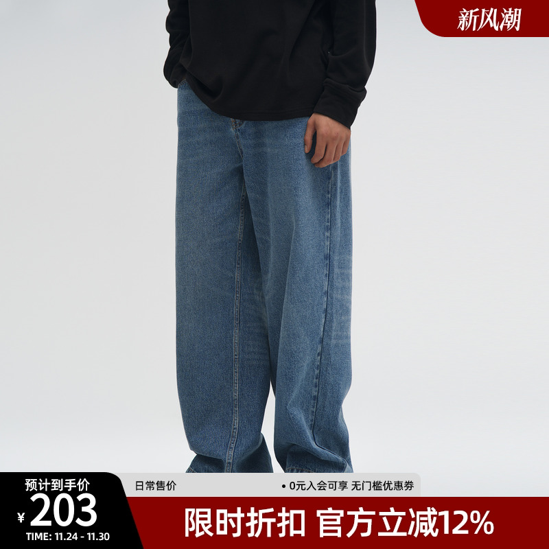 BD美式复古牛仔裤直筒裤