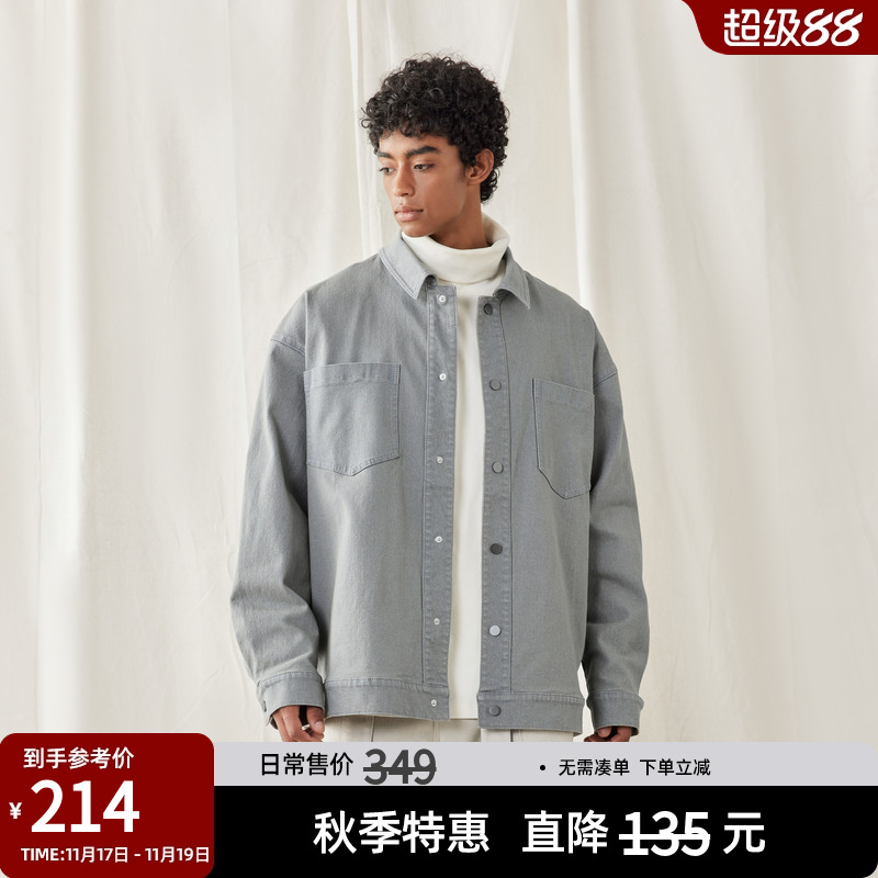 休闲衬衫男长袖新款复古