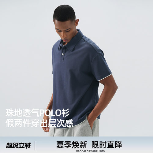 夏季新款假两件透气男士polo衫