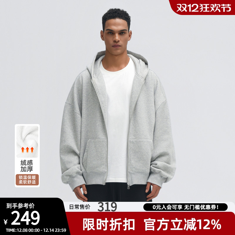 秋冬加绒连帽卫衣休闲宽松