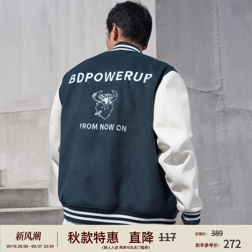 时尚绣花棒球服外套男