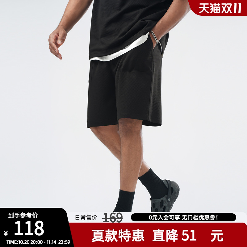 夏季大码短裤运动五分裤