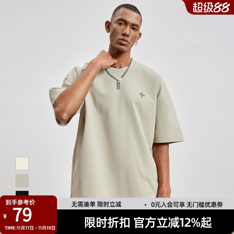 简约休闲短袖T恤男宽松