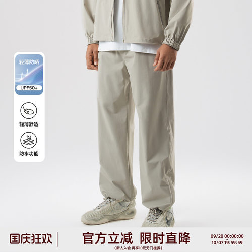 BD新款美式工装裤男户外机能梭织防水宽松直筒运动长裤