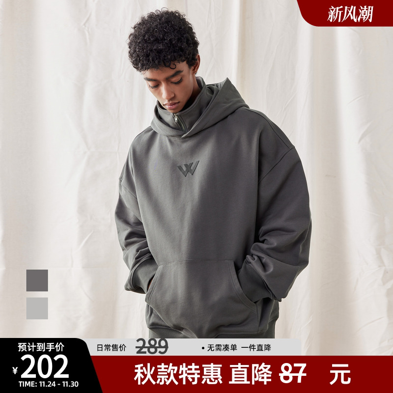 bdpowerup纯棉重磅宽松连帽卫衣男潮牌领口拉链美式复古套头卫衣