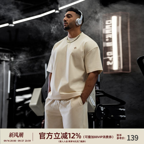 夏季宽松圆领纯色短袖男
