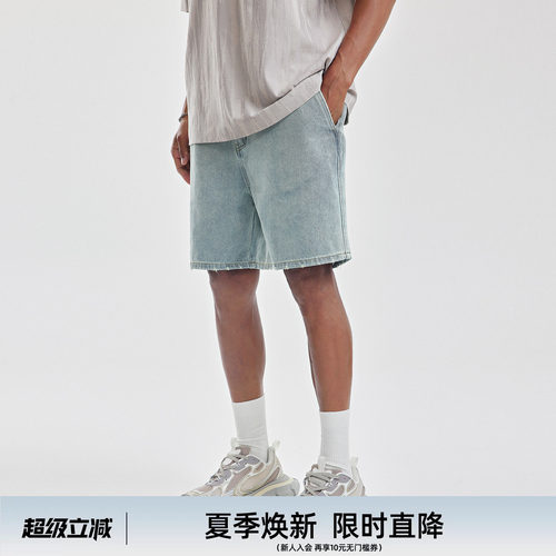 夏季牛仔短裤美式简约