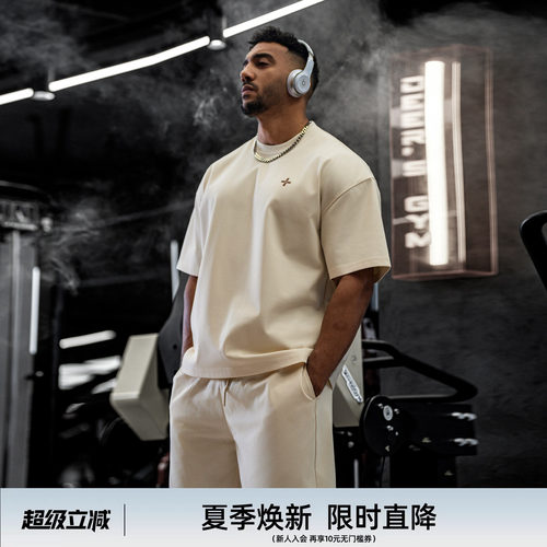夏季宽松圆领纯色短袖男