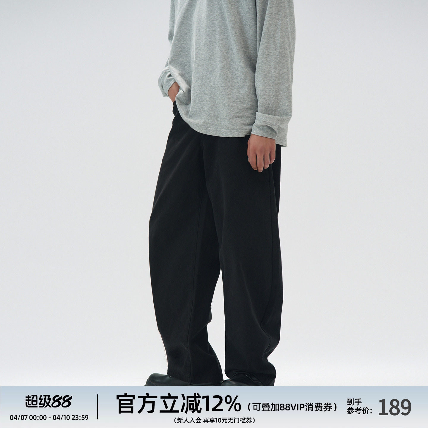 bdpowerup重磅休闲牛仔裤男秋季美式做旧长裤子宽松肌理感弯刀裤