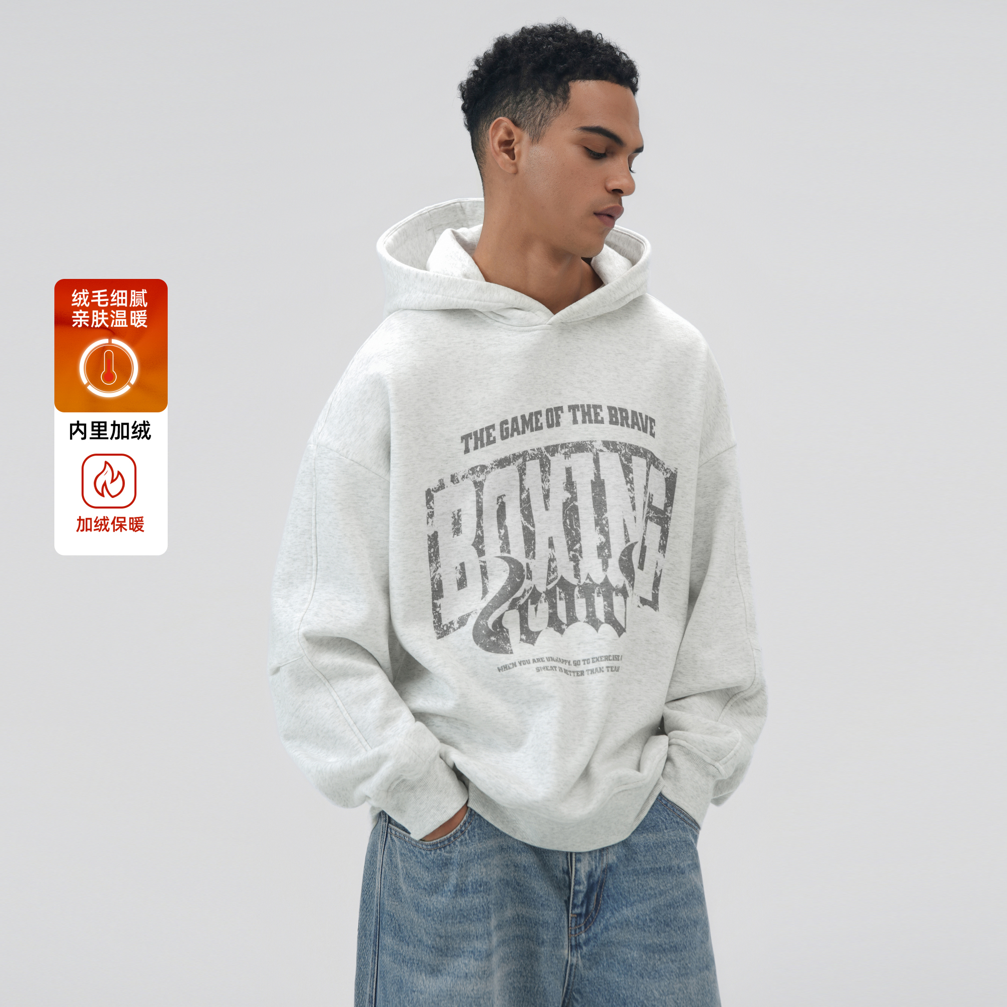 重磅加绒卫衣男美式潮牌