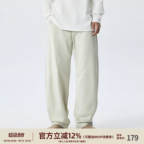 弯刀裤宽松休闲裤梭织运动长裤