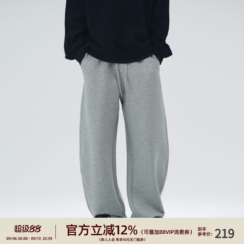 休闲直筒弯刀裤宽松长裤