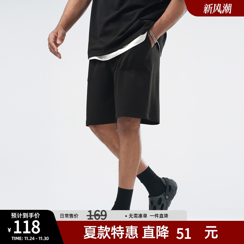 夏季大码短裤运动五分裤