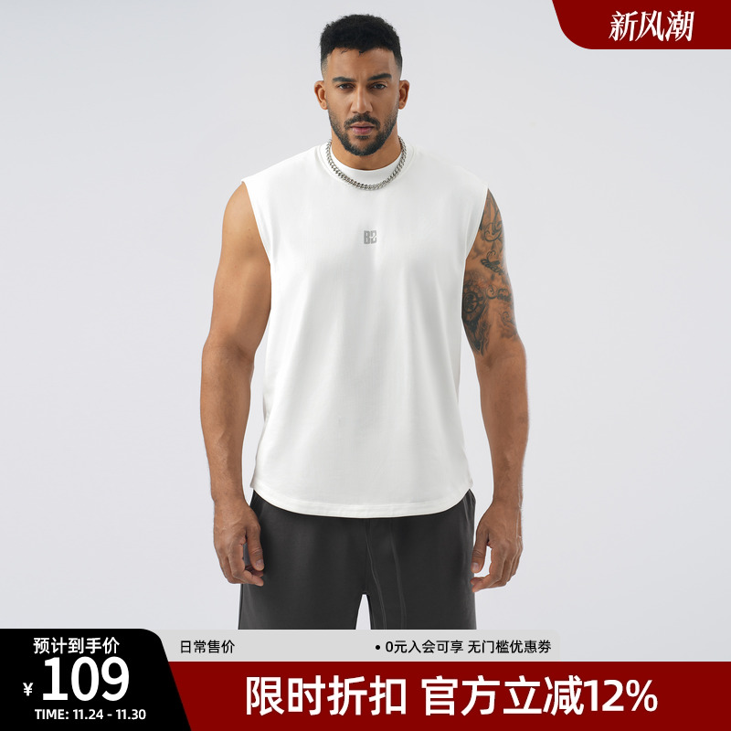 bdpowerup夏季纯色背心男款运动训练透气无袖t恤简约宽松休闲坎肩