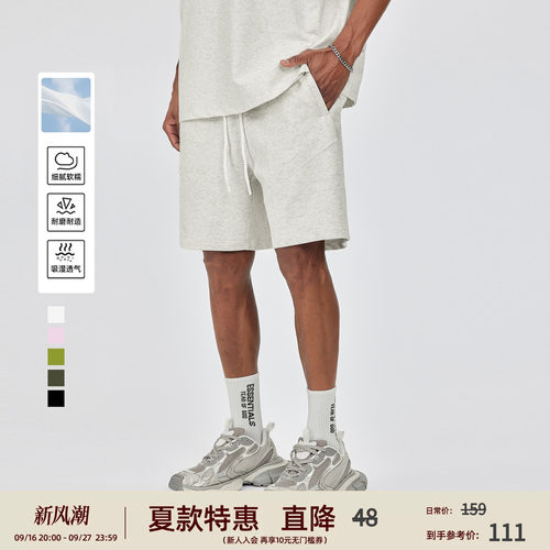 夏季美式重磅宽松运动短裤男