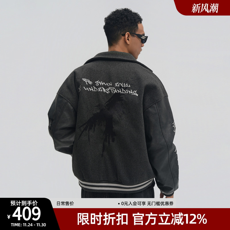 美式复古棒球服宽松夹克