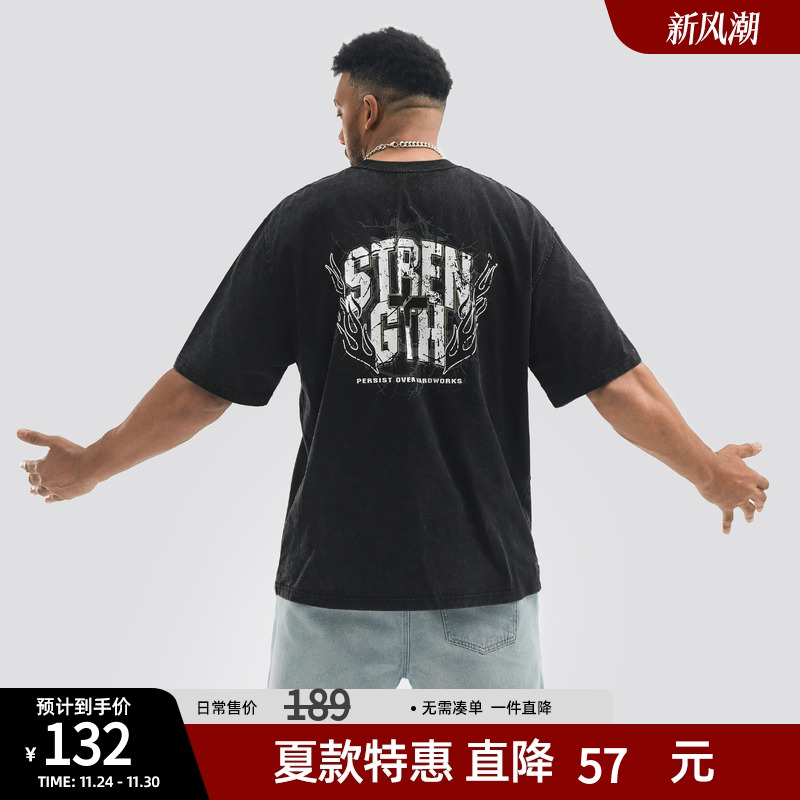 bdpowerup黑色短袖男夏季美式复古体恤简约印花大码休闲t恤男宽松