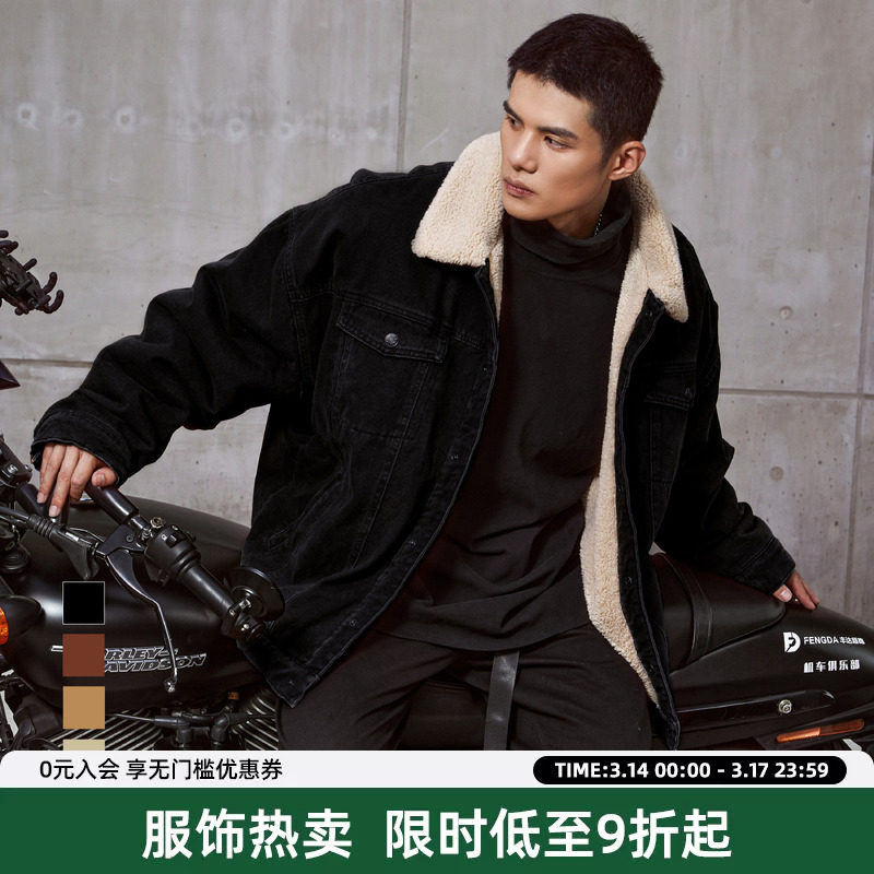 bdpowerup冬季巴恩风加厚羊羔绒外套男宽松加绒保暖棉服夹克外套 - BDPOWERUP旗舰店