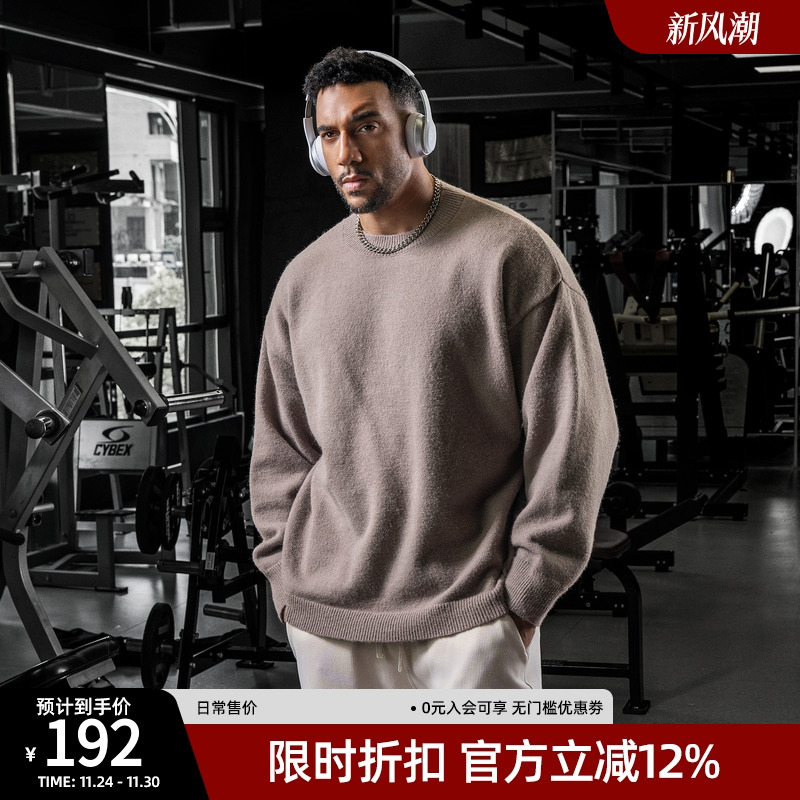 秋冬新款简约宽松落肩打底针织衫