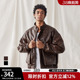 bdpowerup巴恩风秋冬复古皮衣外套男短款 宽松立领PU皮夹克潮牌