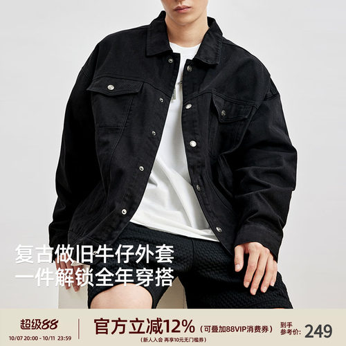 纯棉外套开衫宽松夹克翻领休闲