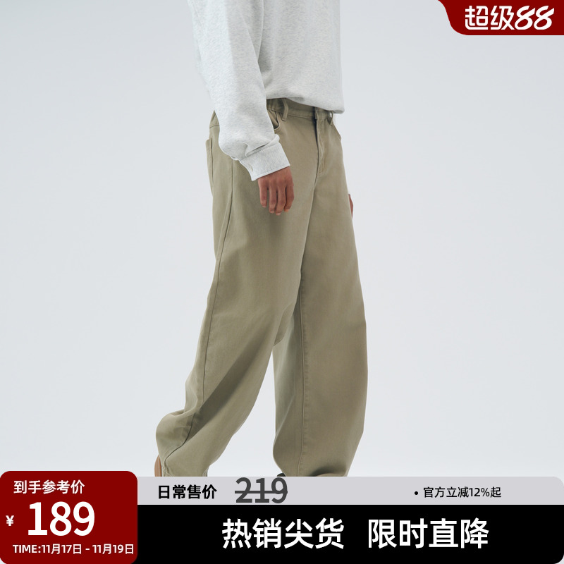 【双十一推荐】休闲弯刀牛仔裤