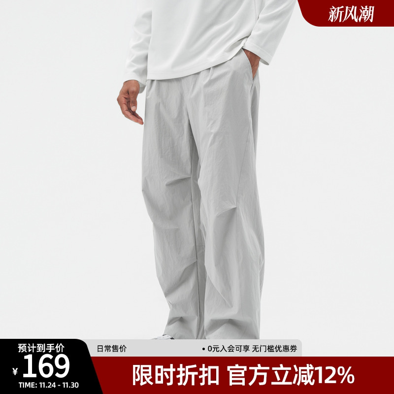 BD秋季梭织弯刀休闲裤工装裤