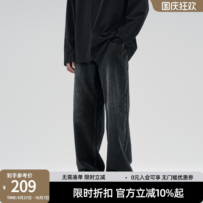 美式复古黑色牛仔裤宽松休闲