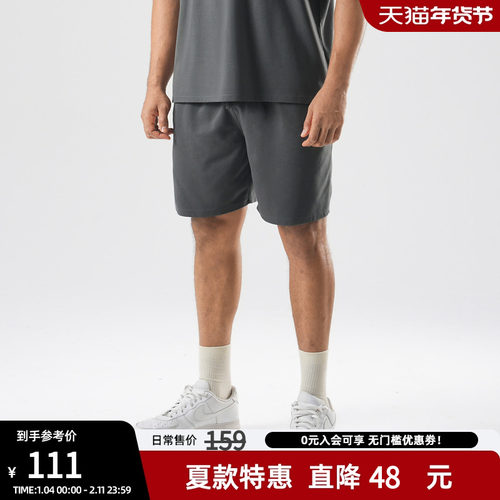 夏季短裤透气休闲宽松四分裤