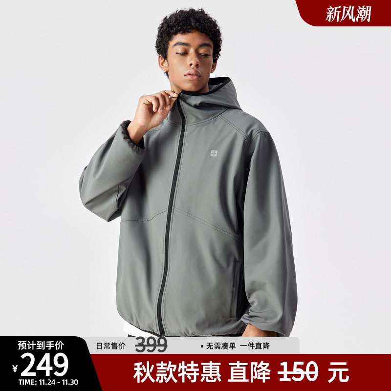 薄绒连帽外套户外休闲运动套装