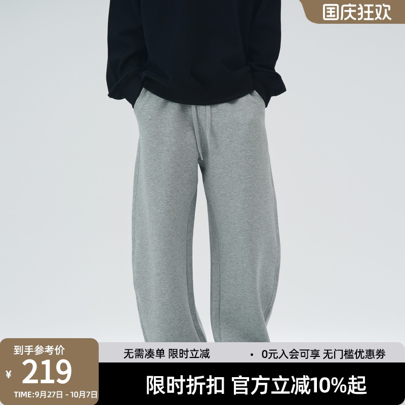 休闲直筒弯刀裤宽松长裤