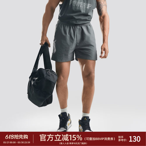速干透气男士夏季宽松三分短裤
