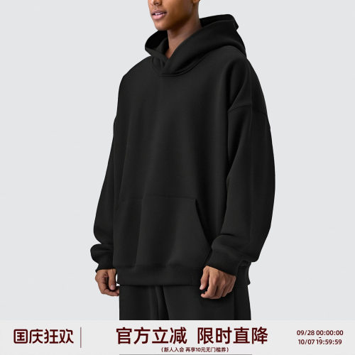 BD秋季新款连帽卫衣男美式宽松简约百搭休闲套头上衣