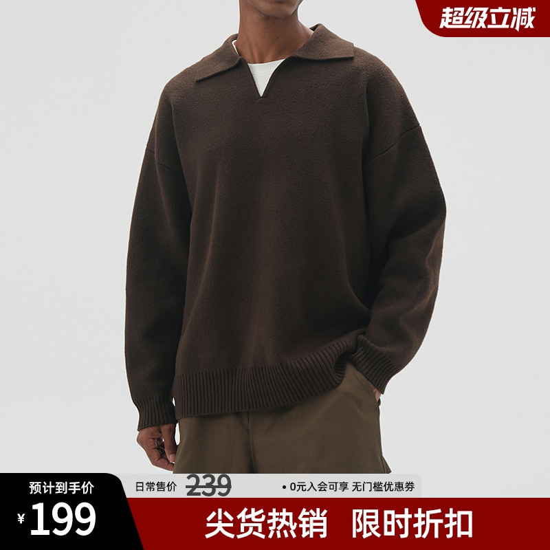 羊毛针织衫男复古毛衣