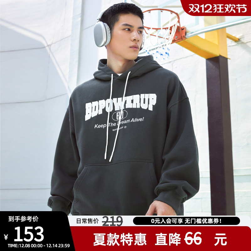 秋冬绣花加绒连帽卫衣男