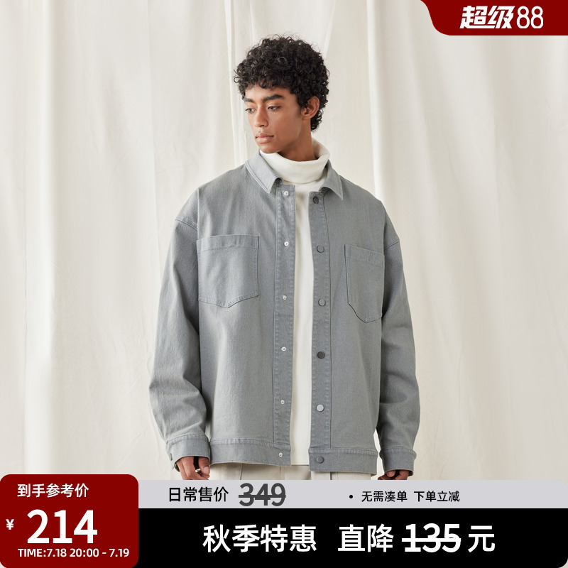 休闲衬衫男长袖新款复古