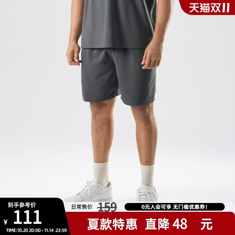 夏季短裤透气休闲宽松四分裤