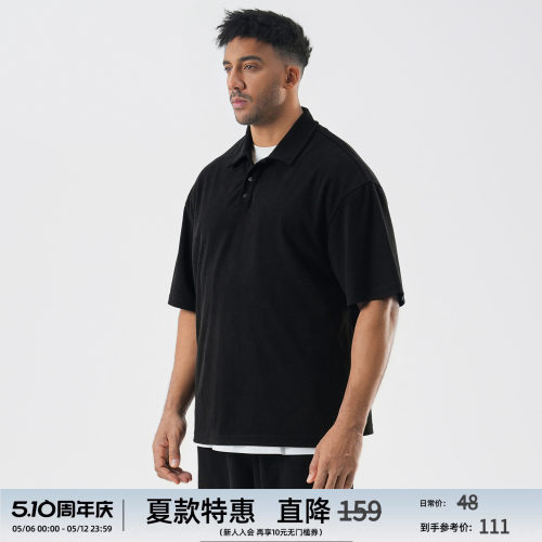 重磅肌理POLO领短袖T恤男大码