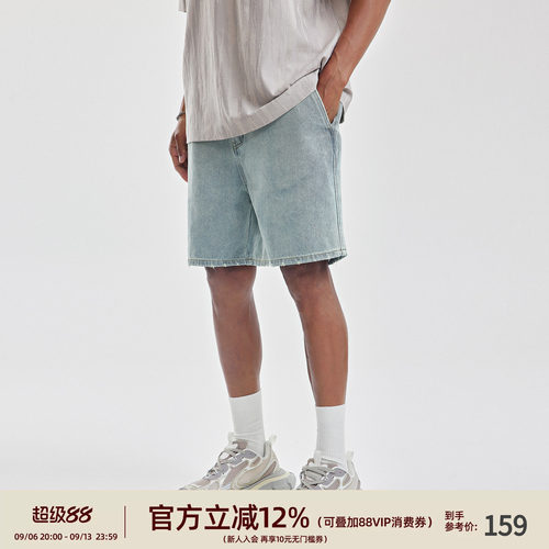 夏季牛仔短裤美式简约