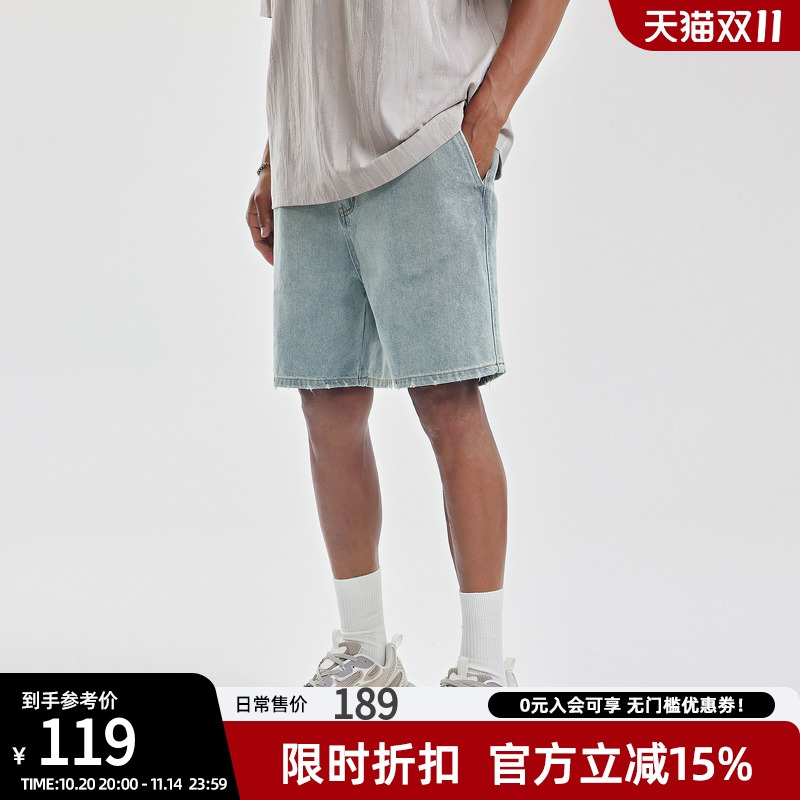 夏季牛仔短裤美式简约