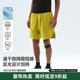 男撞色反光设计微网眼运动宽松四分裤 bdpowerup夏季 轻量梭织短裤