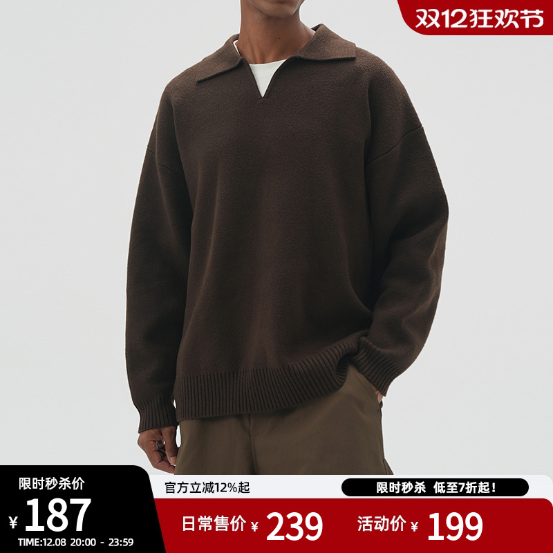 羊毛针织衫男复古毛衣