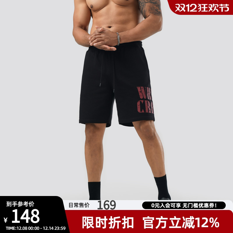 夏季黑色短裤运动五分裤