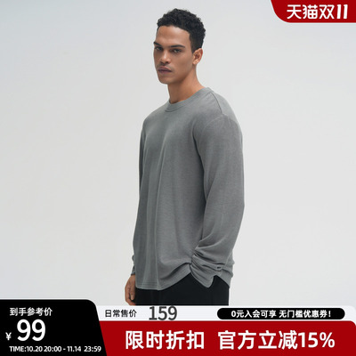 基础简约内搭男士圆领打底衫