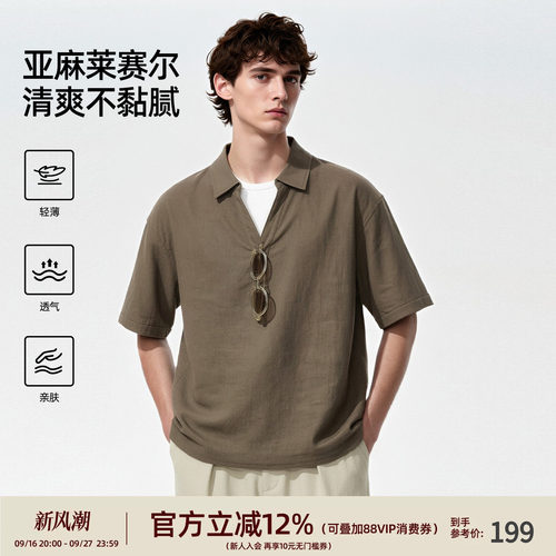 亚麻男POLO衫透气海鸥领