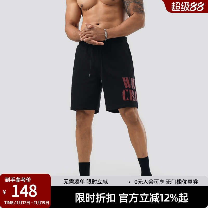 夏季黑色短裤运动五分裤