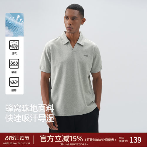 夏季新款短袖Polo衫商务休闲